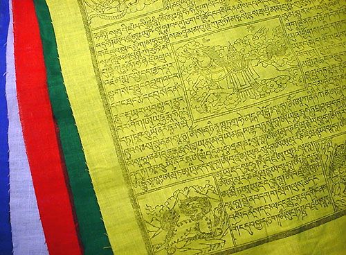   flags lungta windhorse traditional lung ta tibet prayer flag design